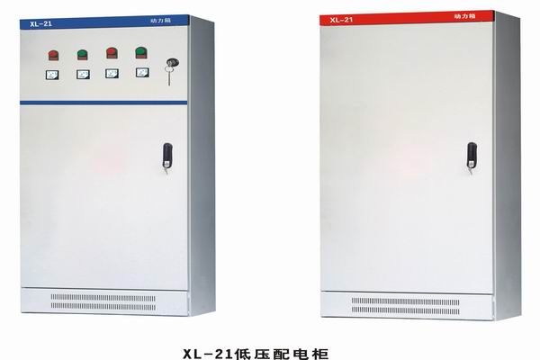 岑巩3683配电-3683谈谈防水配电箱检修